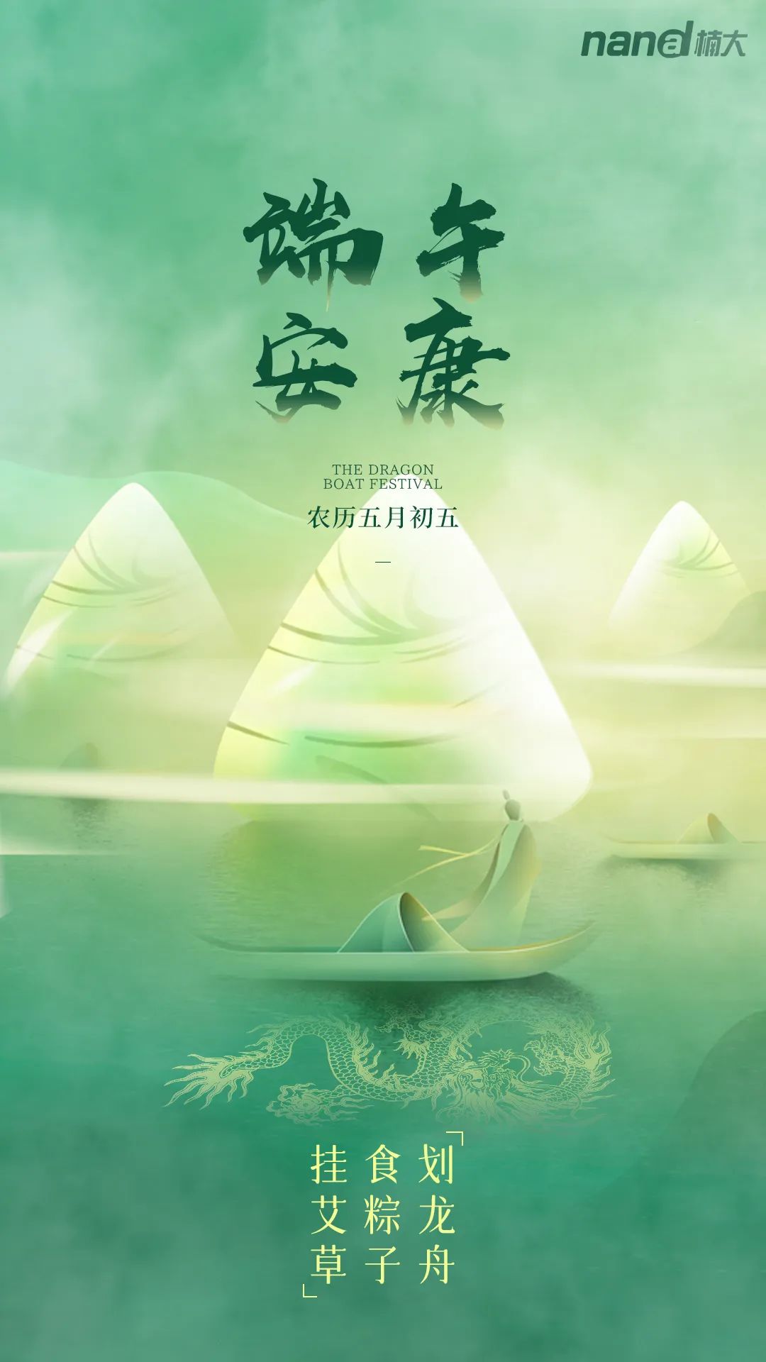 &#24320;&#20113;&#25163;&#26426;&#31449;&#20837;&#21475;&#45;&#24320;&#20113;&#40;&#20013;&#22269;&#41;