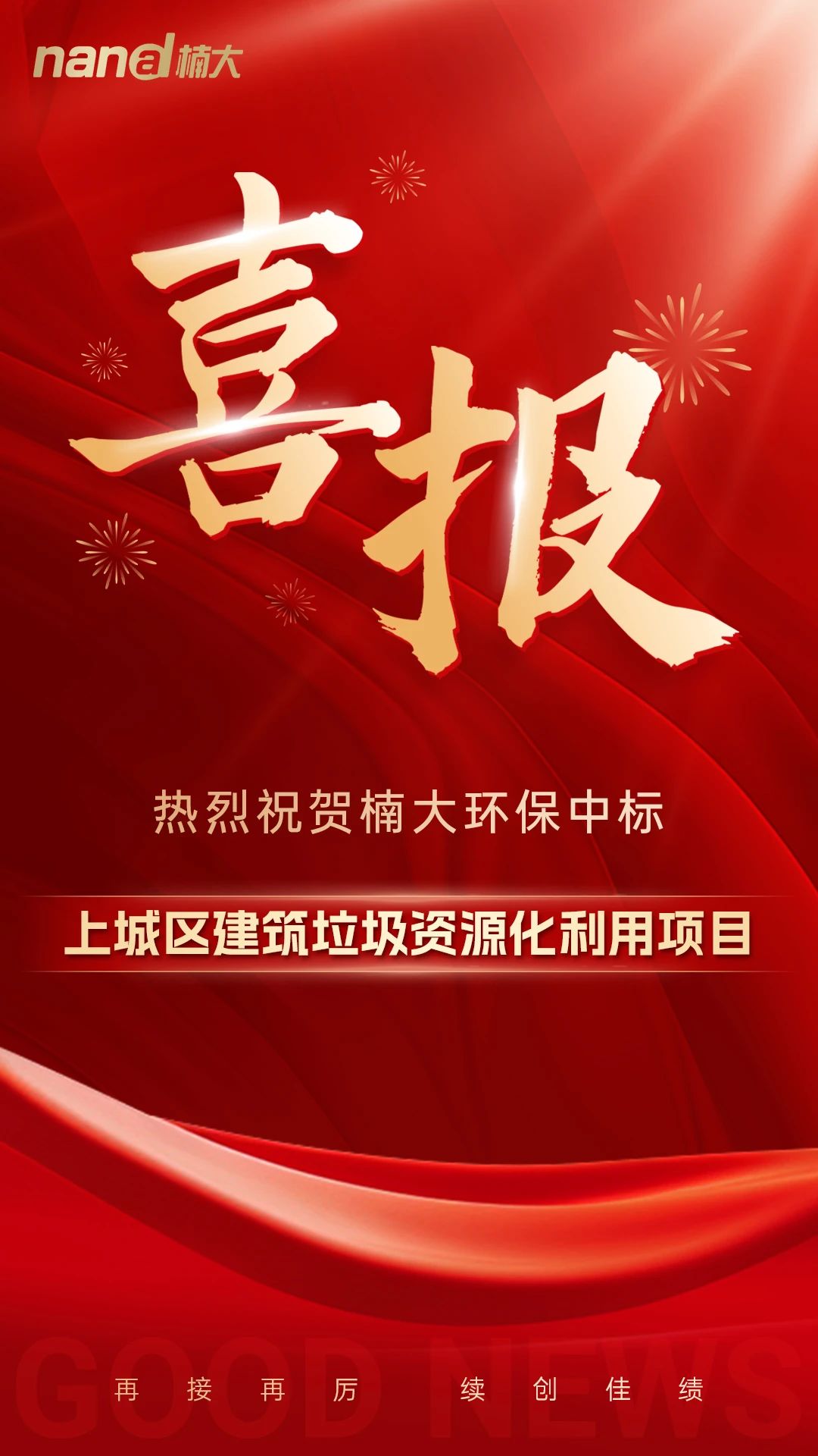 &#24320;&#20113;&#25163;&#26426;&#31449;&#20837;&#21475;&#45;&#24320;&#20113;&#40;&#20013;&#22269;&#41;