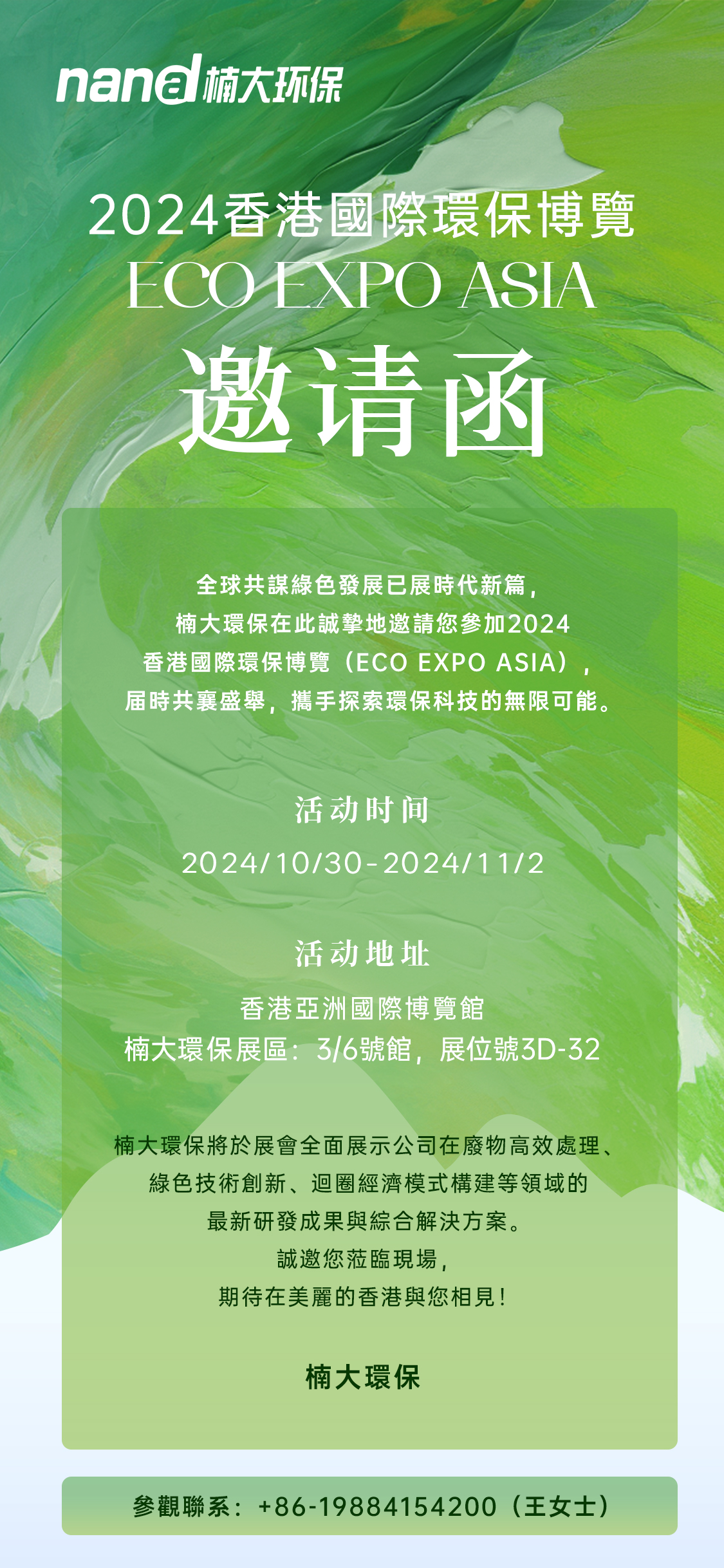 &#24320;&#20113;&#25163;&#26426;&#31449;&#20837;&#21475;&#45;&#24320;&#20113;&#40;&#20013;&#22269;&#41;